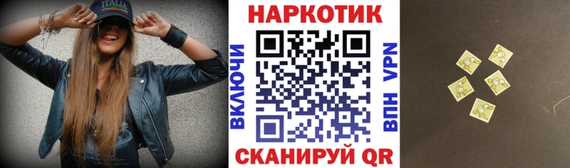 Купить наркотики сайты Малмыж АМФ  Меф  Гашиш  Марихуана 