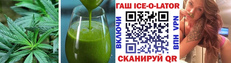 наркота  Малмыж  omg сайт  Cannafood марихуана 
