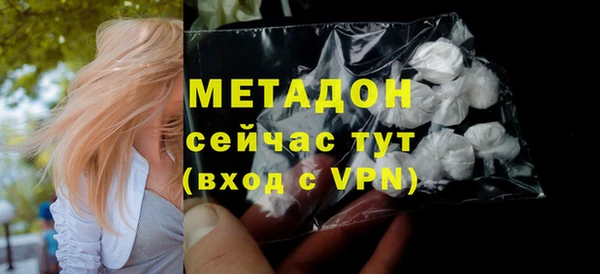 индика Беломорск