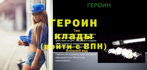 индика Беломорск