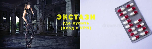 кокс Россошь