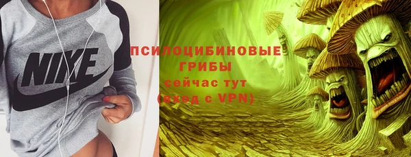 кокс Россошь