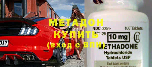 индика Беломорск